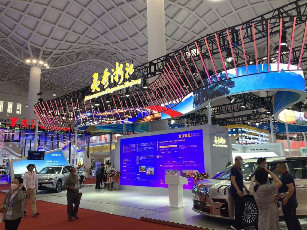 3300+品牌参展消博会!GET全球消费浪潮<strong></p>
<p>AR虚拟币</strong>,看这篇就够了!