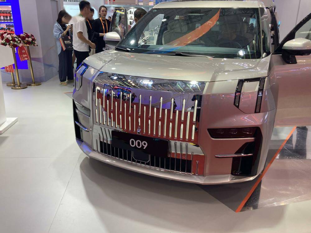 3300+品牌参展消博会!GET全球消费浪潮<strong></p>
<p>AR虚拟币</strong>,看这篇就够了!