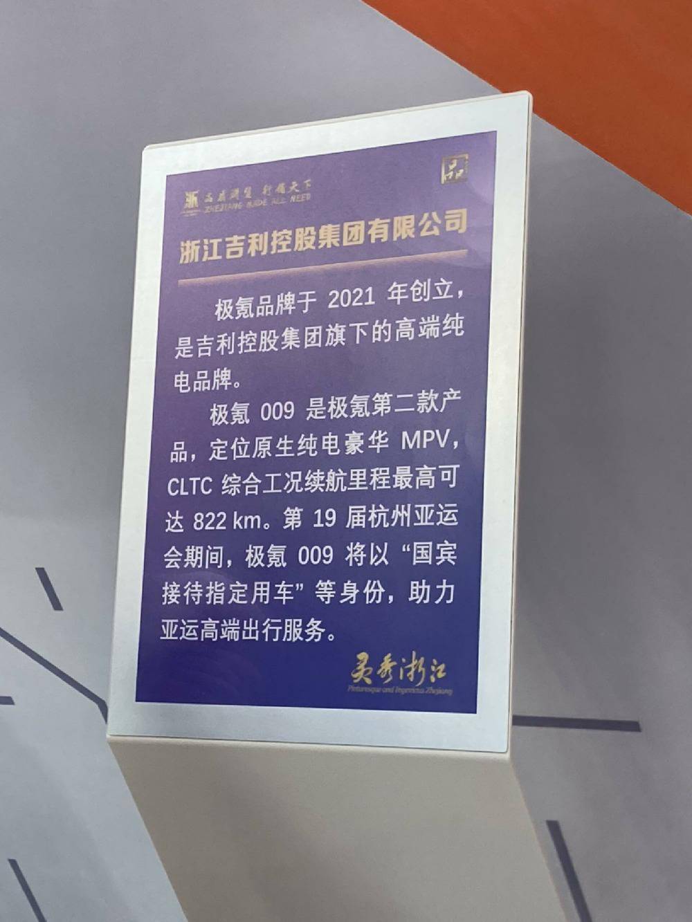 3300+品牌参展消博会!GET全球消费浪潮<strong></p>
<p>AR虚拟币</strong>,看这篇就够了!