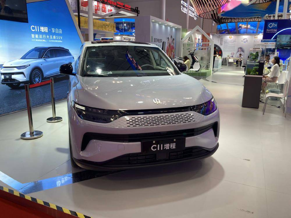 3300+品牌参展消博会!GET全球消费浪潮<strong></p>
<p>AR虚拟币</strong>,看这篇就够了!