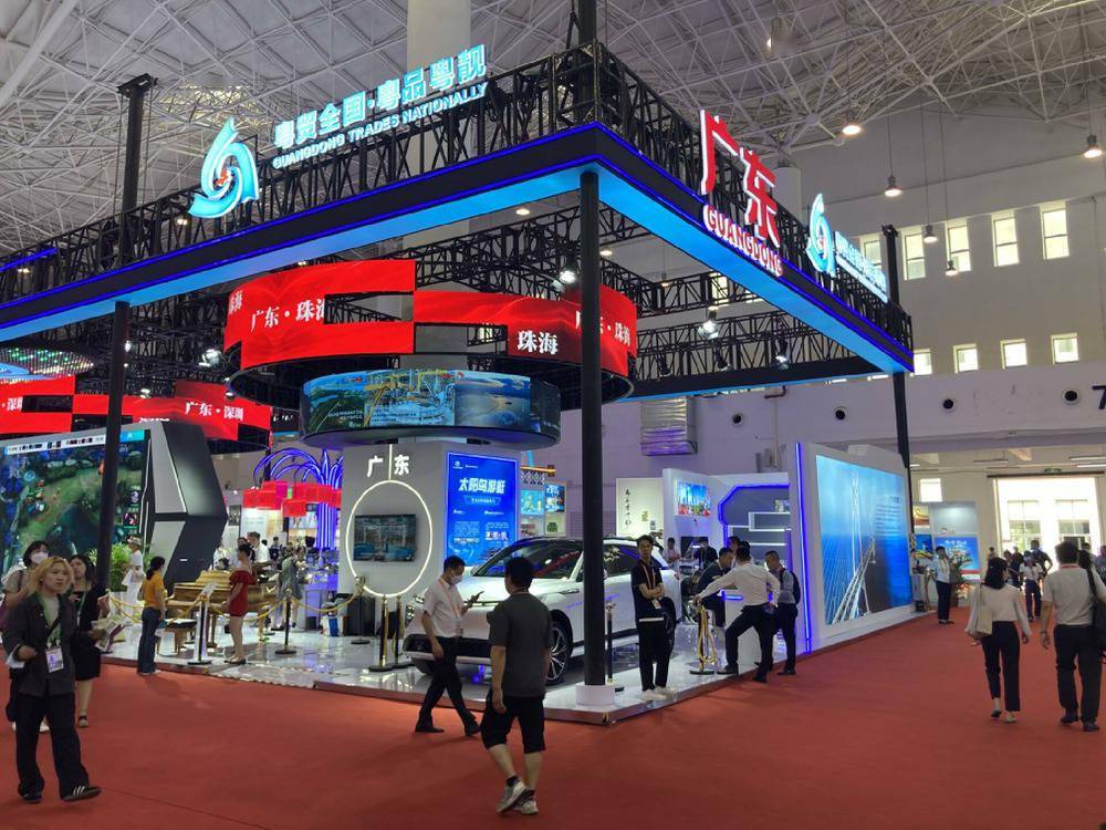 3300+品牌参展消博会!GET全球消费浪潮<strong></p>
<p>AR虚拟币</strong>,看这篇就够了!