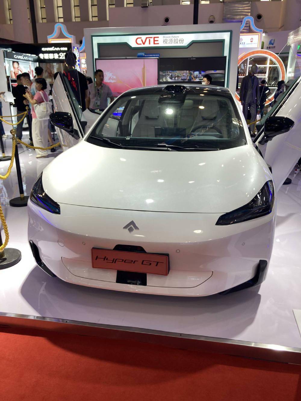 3300+品牌参展消博会!GET全球消费浪潮<strong></p>
<p>AR虚拟币</strong>,看这篇就够了!