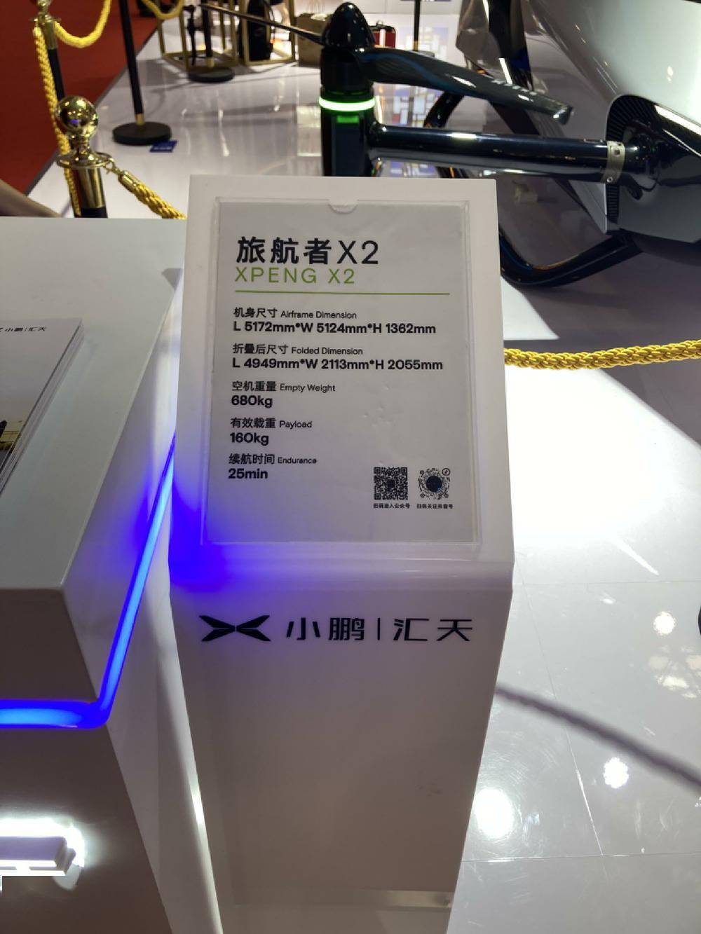 3300+品牌参展消博会!GET全球消费浪潮<strong></p>
<p>AR虚拟币</strong>,看这篇就够了!