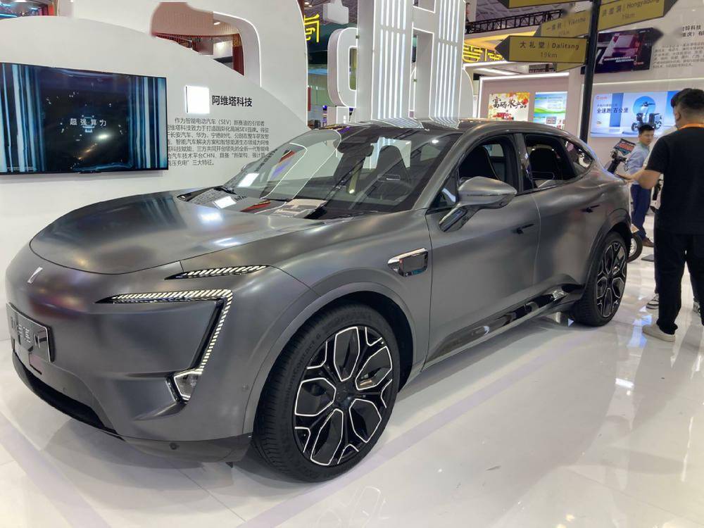 3300+品牌参展消博会!GET全球消费浪潮<strong></p>
<p>AR虚拟币</strong>,看这篇就够了!