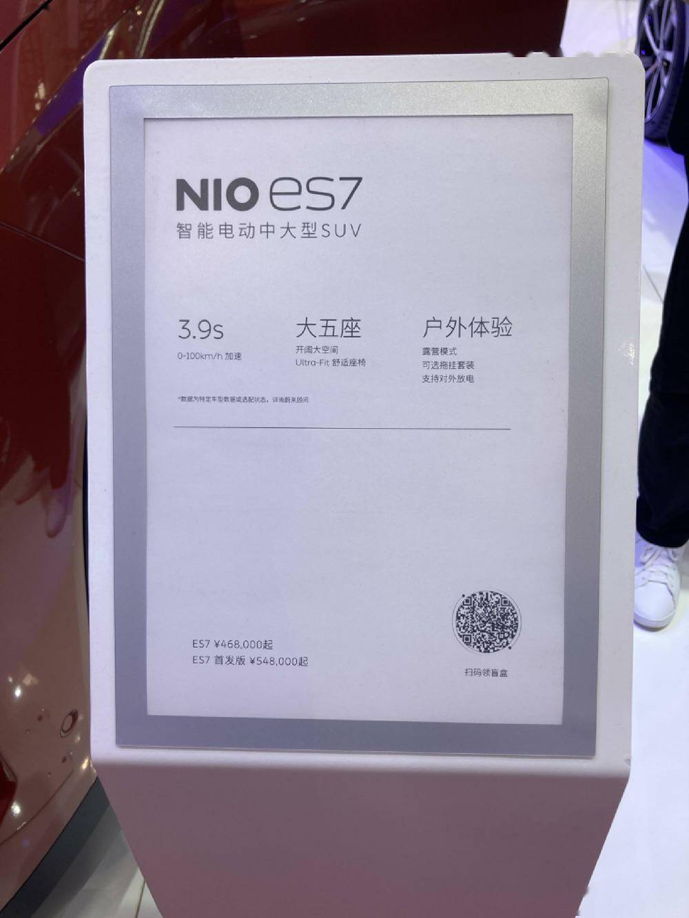 3300+品牌参展消博会!GET全球消费浪潮<strong></p>
<p>AR虚拟币</strong>,看这篇就够了!