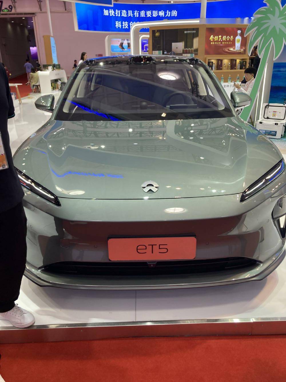 3300+品牌参展消博会!GET全球消费浪潮<strong></p>
<p>AR虚拟币</strong>,看这篇就够了!