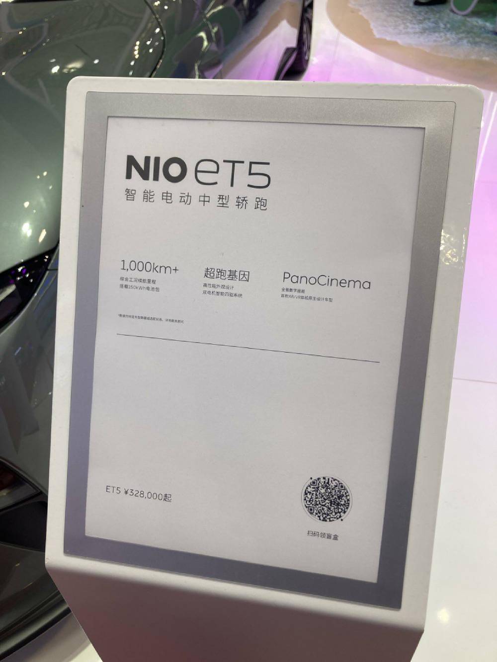 3300+品牌参展消博会!GET全球消费浪潮<strong></p>
<p>AR虚拟币</strong>,看这篇就够了!