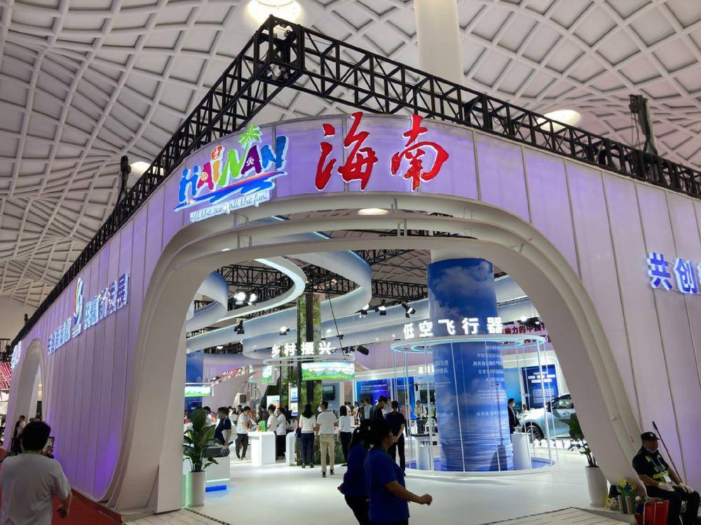 3300+品牌参展消博会!GET全球消费浪潮<strong></p>
<p>AR虚拟币</strong>,看这篇就够了!