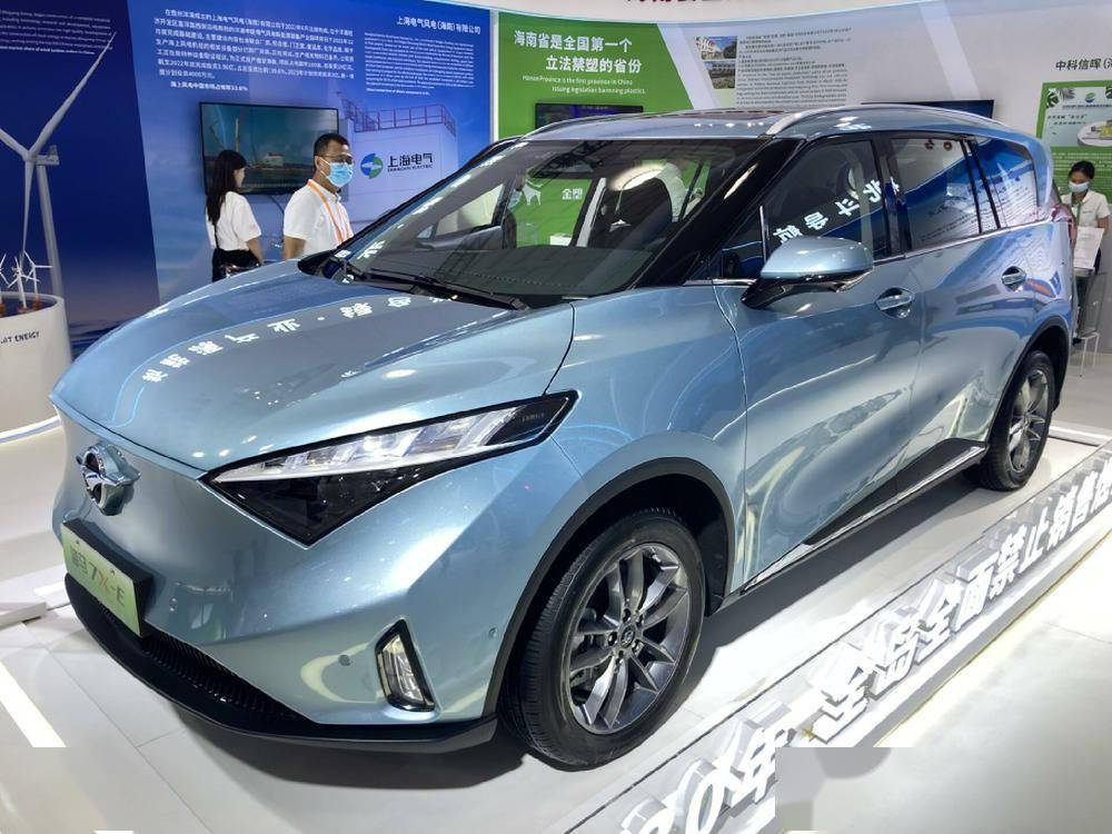 3300+品牌参展消博会!GET全球消费浪潮<strong></p>
<p>AR虚拟币</strong>,看这篇就够了!