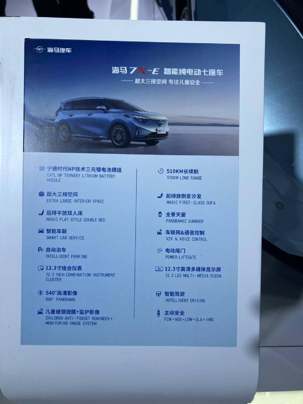 3300+品牌参展消博会!GET全球消费浪潮<strong></p>
<p>AR虚拟币</strong>,看这篇就够了!