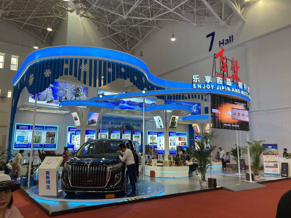 3300+品牌参展消博会!GET全球消费浪潮<strong></p>
<p>AR虚拟币</strong>,看这篇就够了!