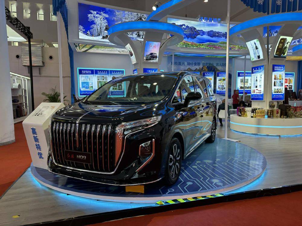 3300+品牌参展消博会!GET全球消费浪潮<strong></p>
<p>AR虚拟币</strong>,看这篇就够了!