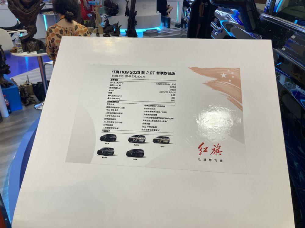 3300+品牌参展消博会!GET全球消费浪潮<strong></p>
<p>AR虚拟币</strong>,看这篇就够了!