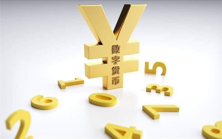 全国首笔“数字人民币+TIPS海关实时扣税”业务落地惠州【附数字人民币交易规模预测】