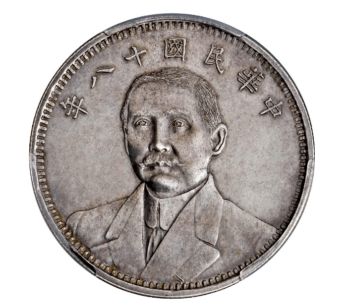 1265万的双旗币目前是双旗币中最高成交价