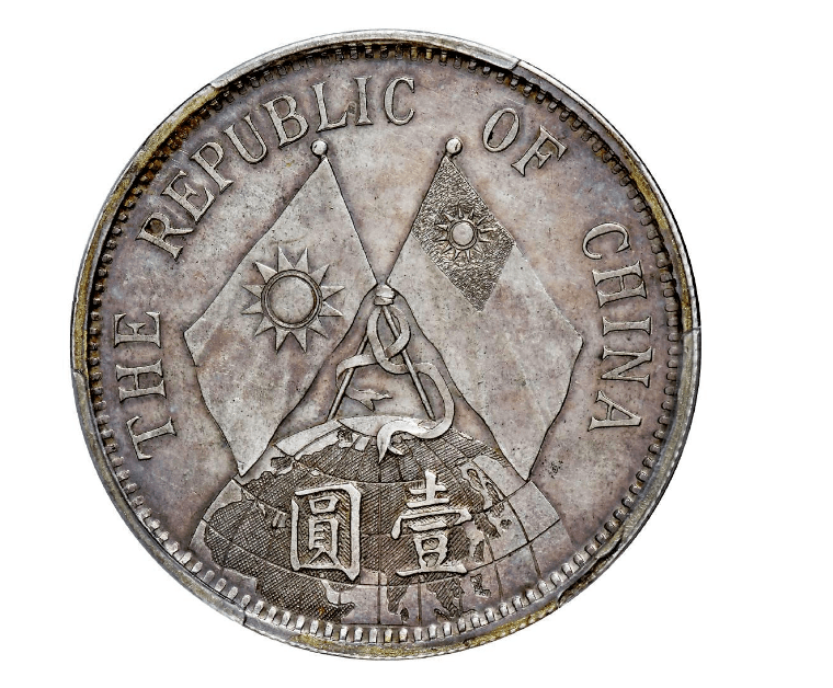 1265万的双旗币目前是双旗币中最高成交价