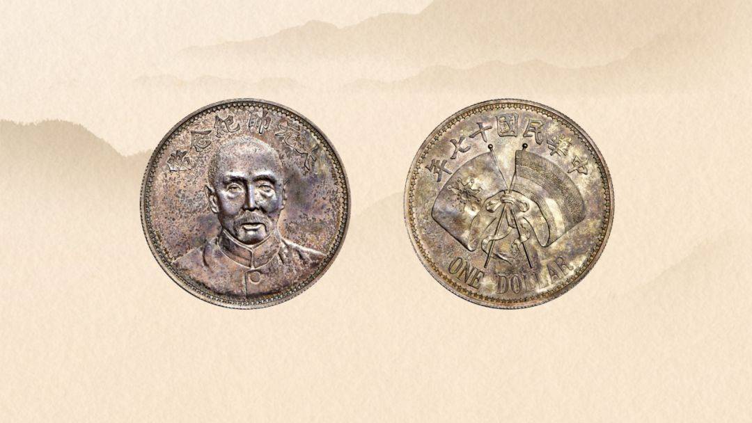 罕见的双旗币<strong></p>
<p>虚拟双旗币</strong>，拍了228万美元，谁有就发了