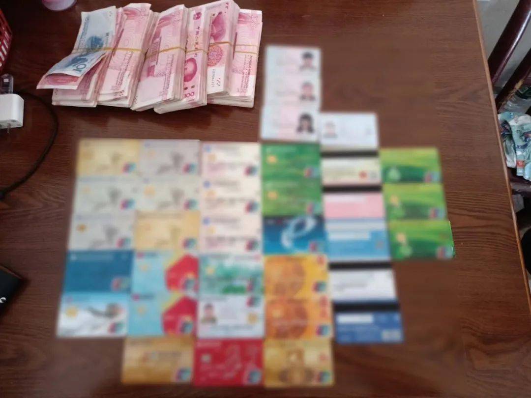 虚拟币“洗钱”<strong></p>
<p>火山币虚拟</strong>，3亿！