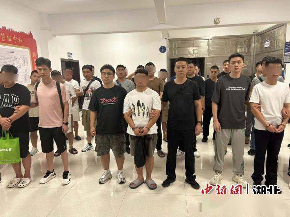 宜昌公安破获虚拟币洗钱案 涉案金额达3亿元