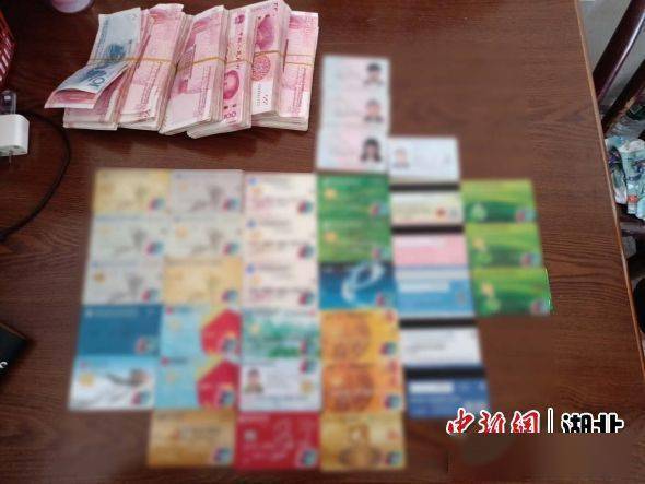 宜昌公安破获虚拟币洗钱案 涉案金额达3亿元