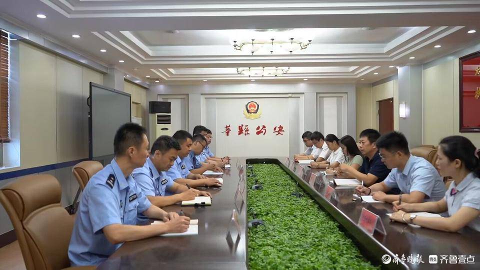 数据导侦 <strong></p>
<p>火山币虚拟</strong>，深挖细查，莘县公安局侦破全市首例虚拟币传销大案