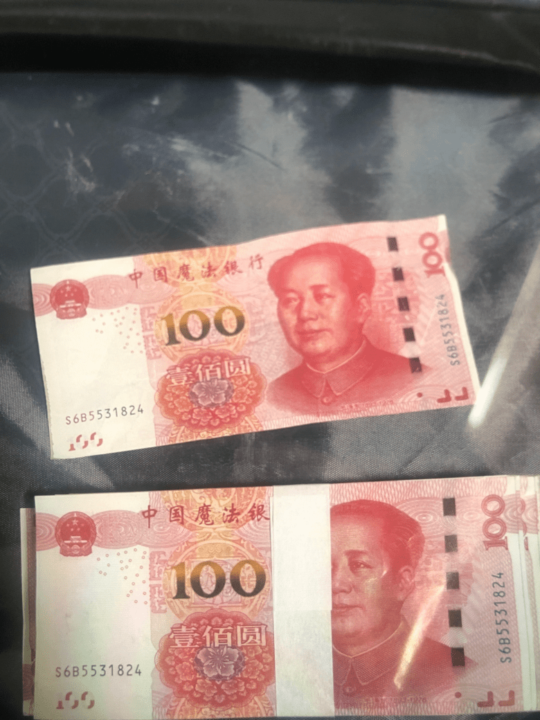 温州一男子出售虚拟币<strong></p>
<p>火山币虚拟</strong>，收到500万元现金，上面竟印着“中国魔法银行”……