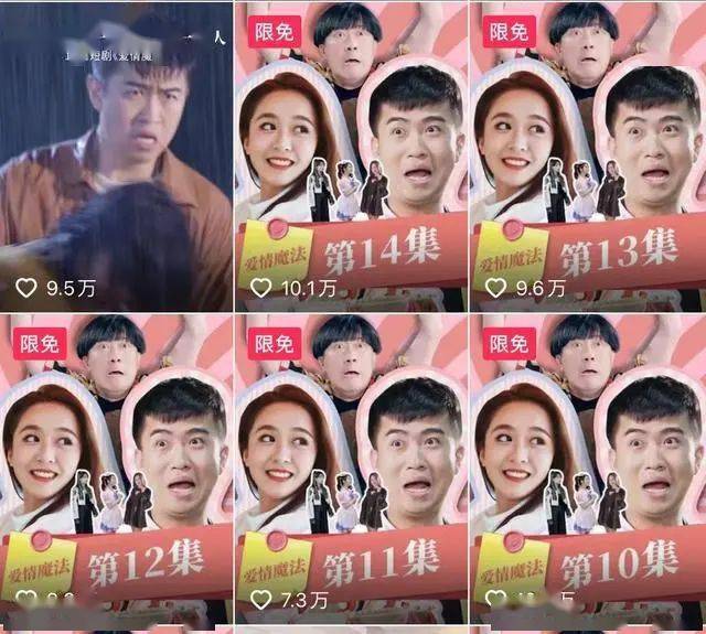 抖音测试付费短视频<strong></p>
<p>虚拟抖音币</strong>，付费视频价格在1抖币—120抖币