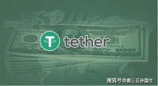 泰达币:稳定虚拟货币背后的商业策略与盈利模式揭秘