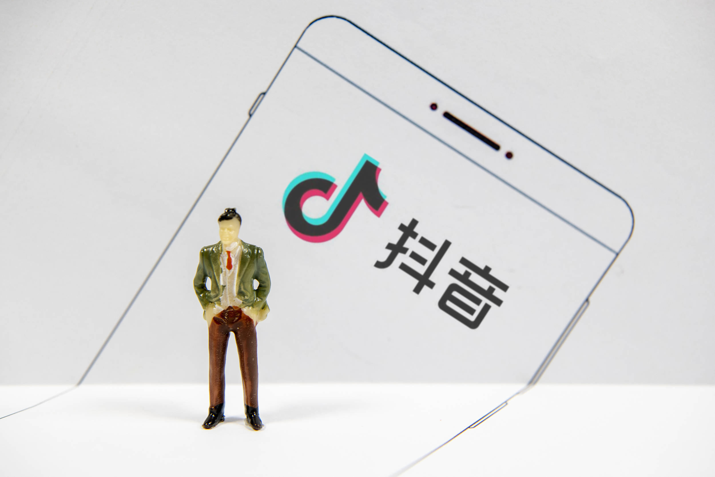 抖音音浪怎么算人民币?抖音音浪怎么分成?