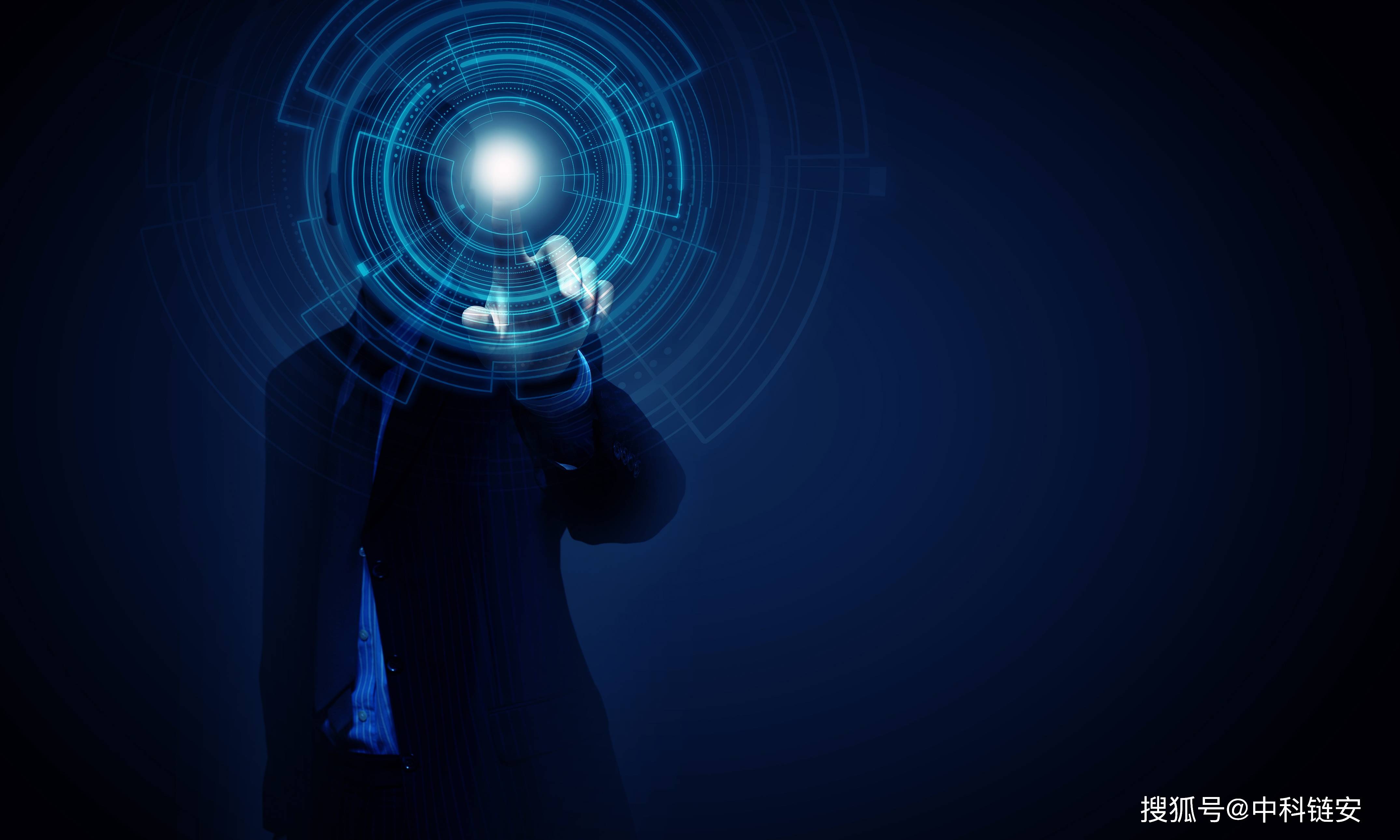 溯源追踪丨让虚拟币犯罪无处躲藏