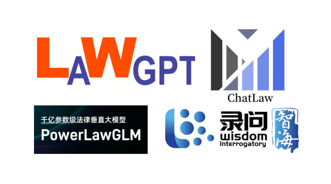 SAFEIS问答助手:探索「AI+法律+涉虚拟币犯罪特定领域」的无限可能