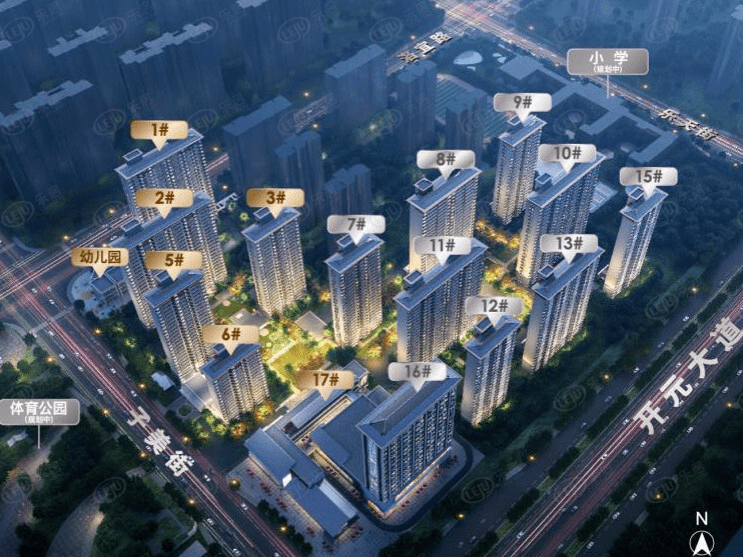 洛龙绿都凤启开元 户型建面约89~142㎡