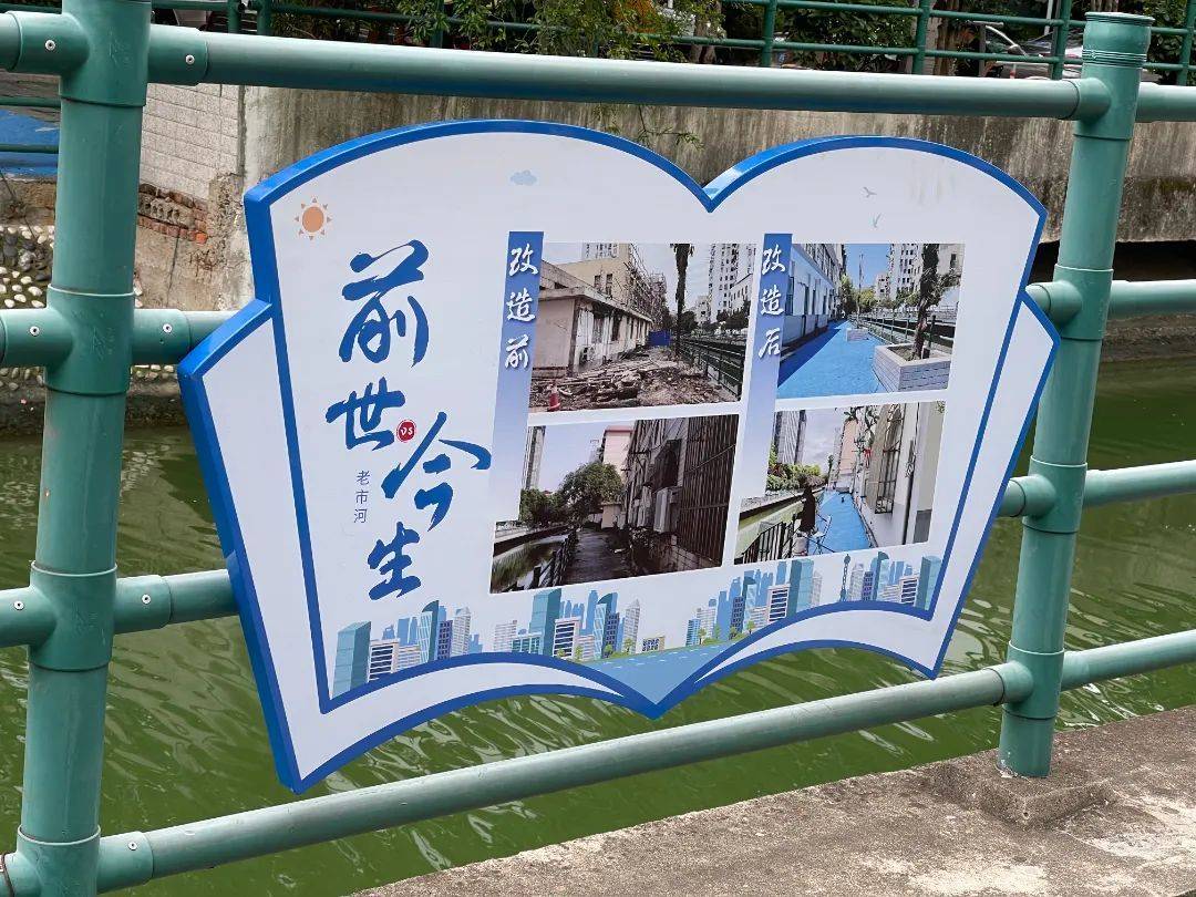 党建带团建<strong></p>
<p>虚拟币绿建</strong>，宝山这里增添一抹鲜艳的“自治绿”！