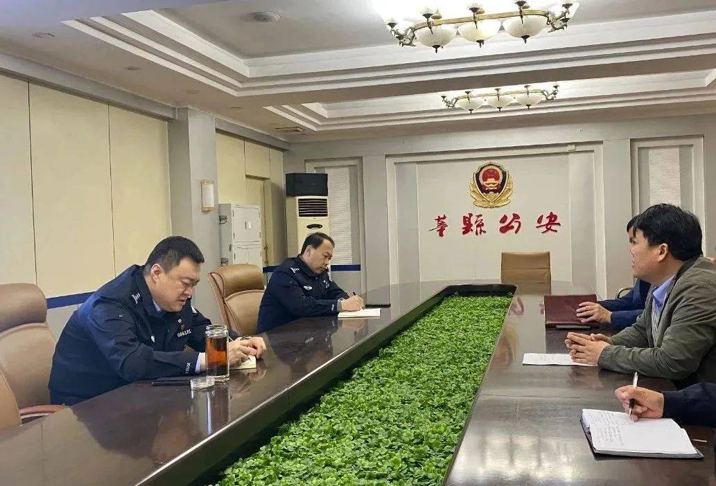 山东聊城破获虚拟币传销大案！抓获6人<strong></p>
<p>虚拟慈善币</strong>，追缴违法所得1000余万元