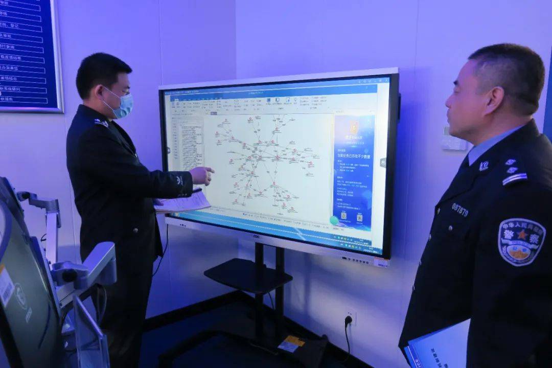 山东聊城破获虚拟币传销大案！抓获6人<strong></p>
<p>虚拟慈善币</strong>，追缴违法所得1000余万元