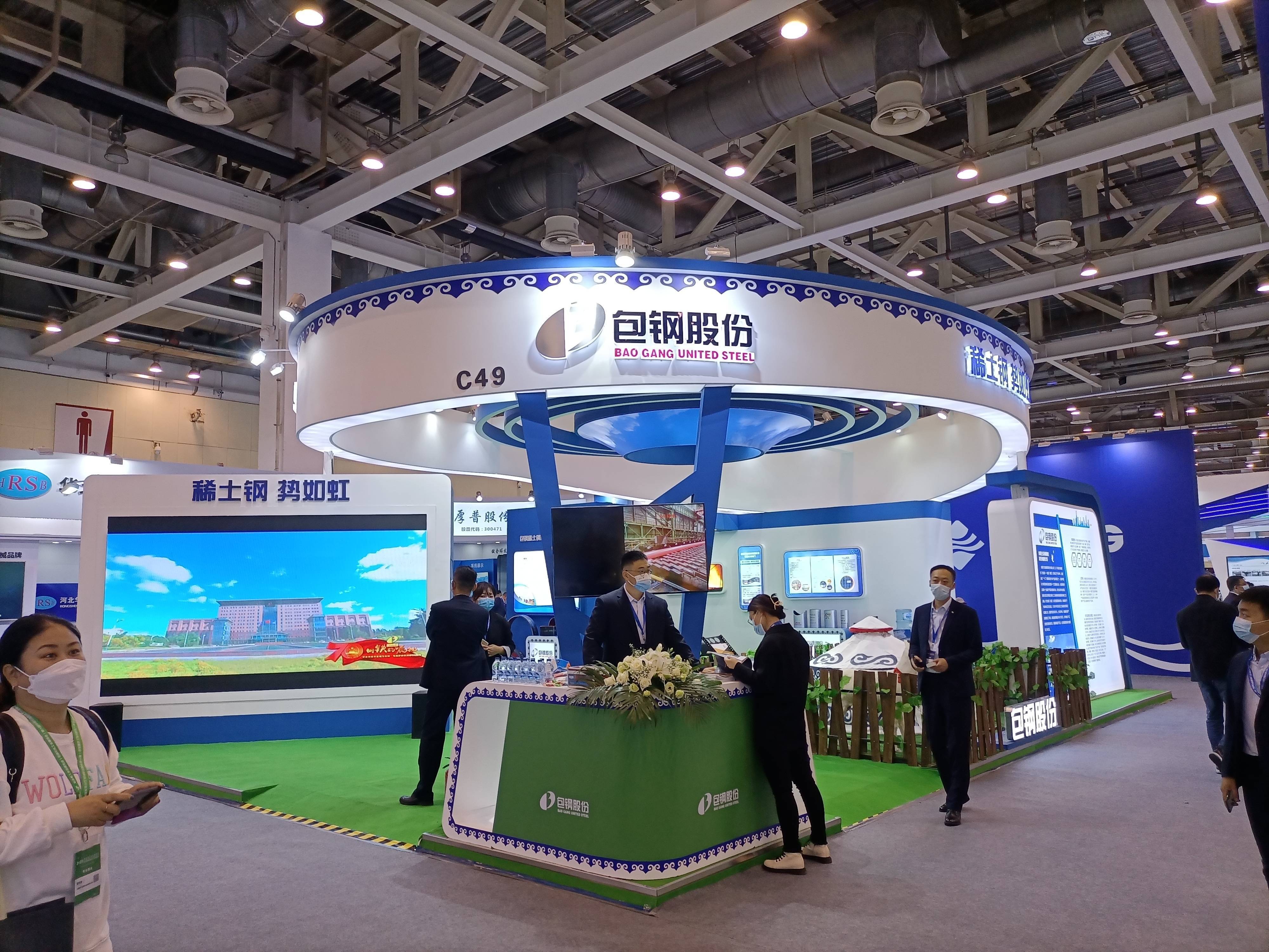 易派客展台搭建之---苏墨国际展览（江苏）有限公司