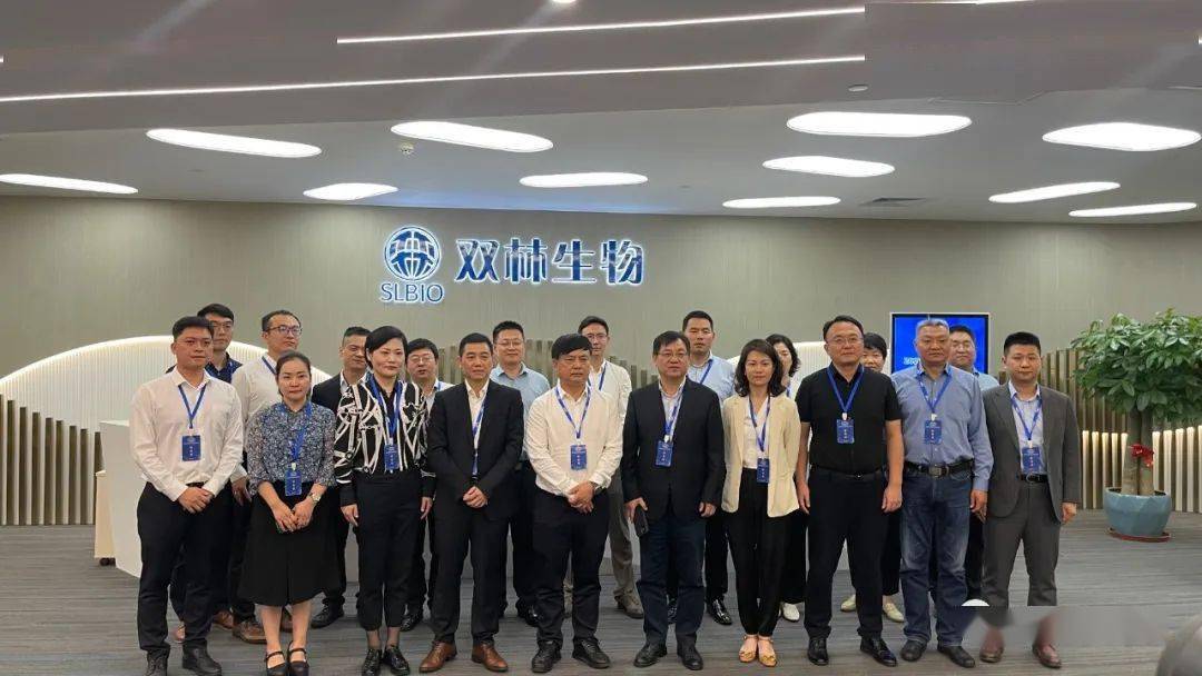 派林生物易主<strong></p>
<p>易派虚拟币</strong>！知名晋股实控之战陕煤胜出