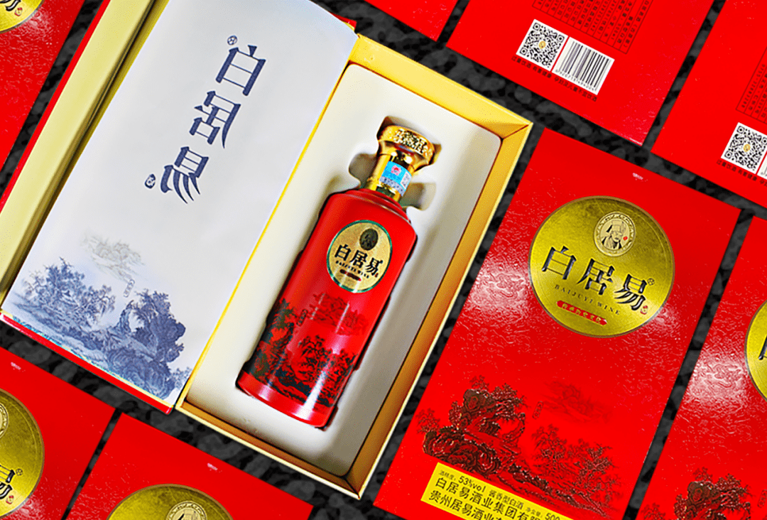 感恩节‖ 白居易·古原草经典茅派香<strong></p>
<p>易派虚拟币</strong>,国潮文创新秀