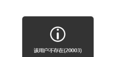 李易峰作品被下架<strong></p>
<p>易架虚拟币</strong>，湾湾V指数飙升，郭子瑜拿下类目榜第一名