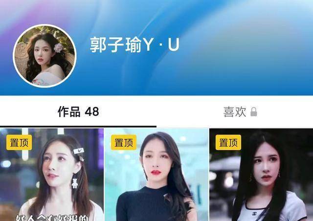 李易峰作品被下架<strong></p>
<p>易架虚拟币</strong>，湾湾V指数飙升，郭子瑜拿下类目榜第一名