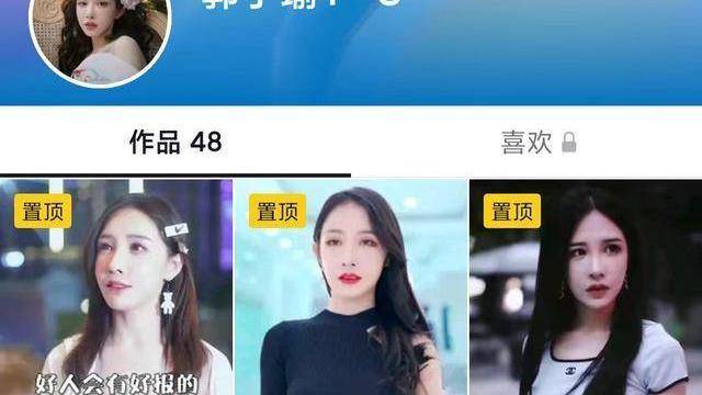 原创李易峰作品被下架<strong></p>
<p>易架虚拟币</strong>,湾湾V指数飙升,郭子瑜拿下类目榜第一名