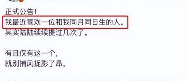 原创李易峰作品被下架<strong></p>
<p>易架虚拟币</strong>,湾湾V指数飙升,郭子瑜拿下类目榜第一名