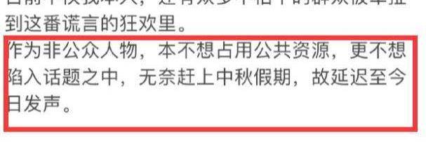 原创李易峰作品被下架<strong></p>
<p>易架虚拟币</strong>,湾湾V指数飙升,郭子瑜拿下类目榜第一名