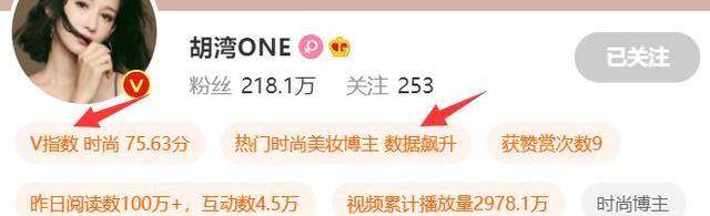 原创李易峰作品被下架<strong></p>
<p>易架虚拟币</strong>,湾湾V指数飙升,郭子瑜拿下类目榜第一名