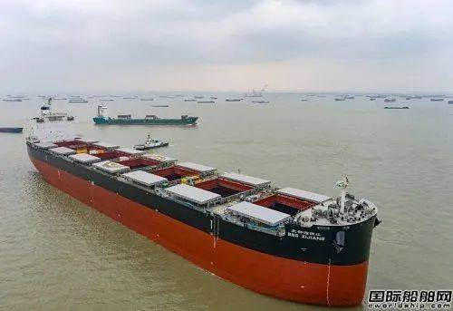 南通中远海运川崎为浦银金租建造第二艘82000吨散货船命名
