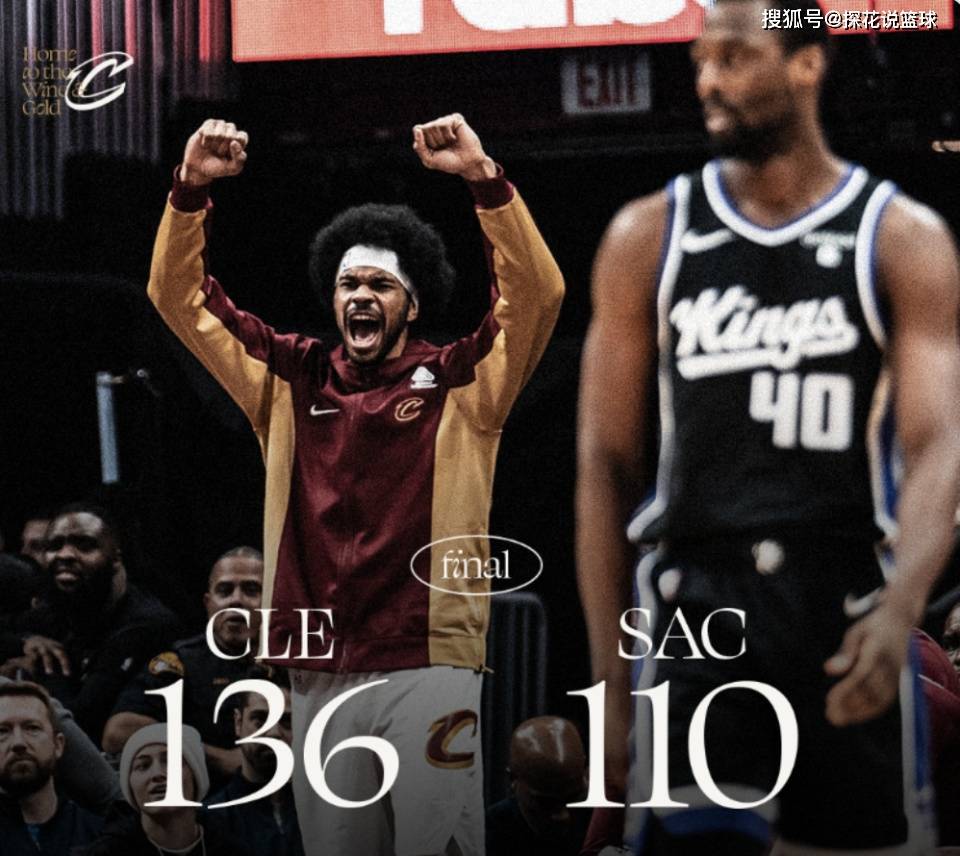 强势！6连胜冲上东部第二！大黑马超级逆袭<strong></p>
<p>第二虚拟币</strong>，里弗斯逃过一劫