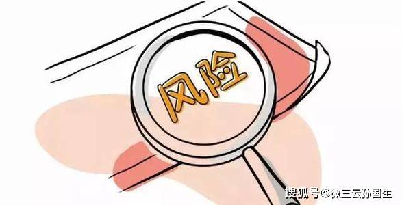 浅谈:在未来中国能否全面建设虚拟币交易所