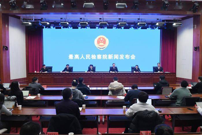 最高检：电信诈骗中虚拟币“洗钱”成为主流手法<strong></p>
<p>锡币虚拟币</strong>，危害性极大