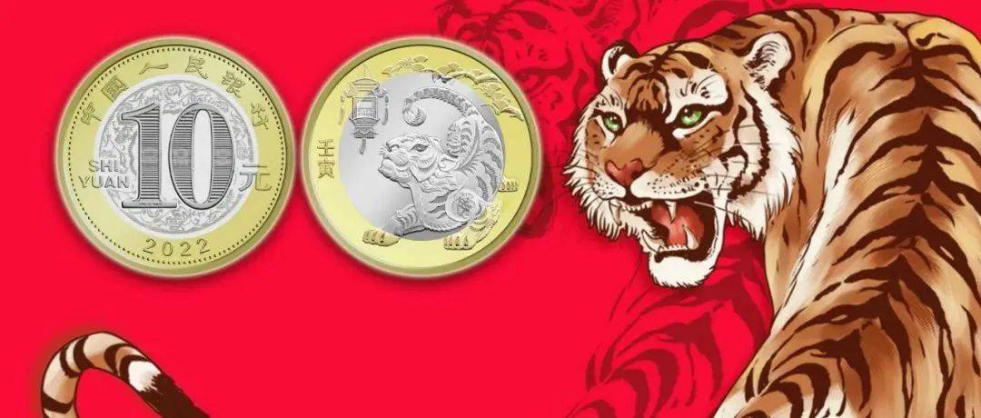 暴涨!龙币预约在即<strong></p>
<p>火币虚拟币</strong>,虎币火了!