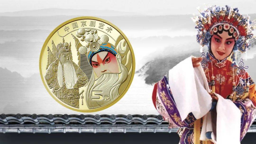 龙年币钞将兑换<strong></p>
<p>火币虚拟币</strong>，京剧币、兔币和虎币暴涨，太火了